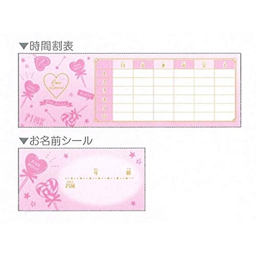 日本名筆　第一集3冊　第二集4冊　計7冊セット　バラ売り不可 楽天市場】サクラクレパス 太巻 16色 LP16R 4901881142857 名